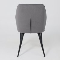 Стул Мамадома Michael (b28 Antracite Lux/черный)