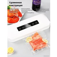 Вакуумный упаковщик KaringBee HF-S8016 (белый)