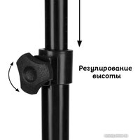 Детский набор для бокса Darvish SR-T-3294