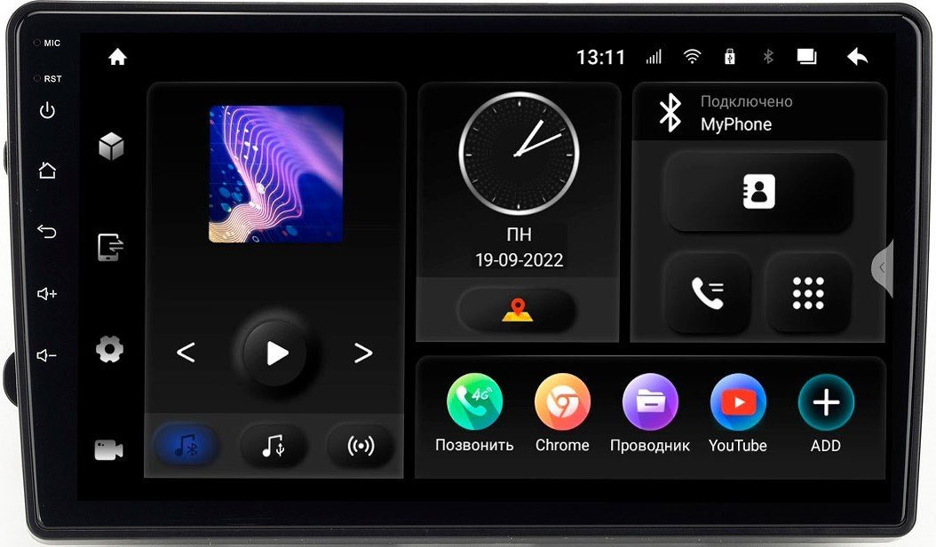 

USB-магнитола Incar TMX-6207-6