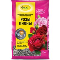 Удобрение Фаско Глория для роз гранулированное (1 кг)