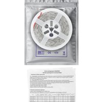 Светодиодная лента SmartBuy SBL-IP65-9-6-6500K