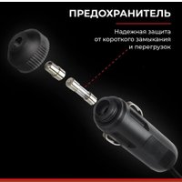 Автомобильный компрессор БелАК Циклоп-45