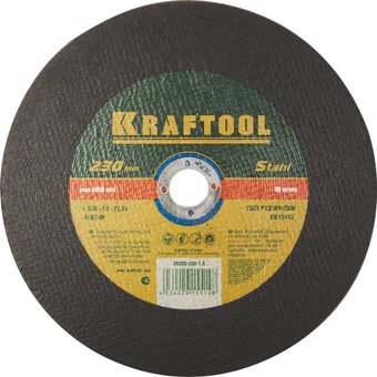 Отрезной диск KRAFTOOL 36250-230-1.9