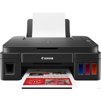 МФУ Canon PIXMA G3410