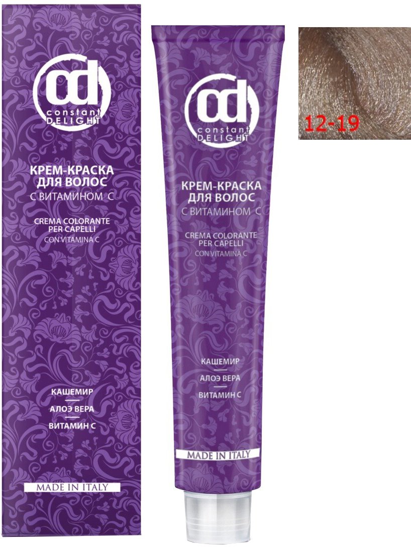 

Крем-краска для волос Constant Delight Crema Colorante с витамином С 12/19 специальный блондин фиолет-й