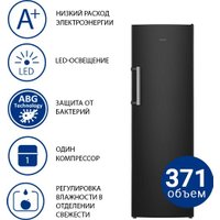 Однокамерный холодильник ATLANT X-1602-150