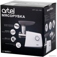 Мясорубка Artel ART-MG-1183