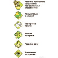 Мозаика/пазл Bondibon Занимательная снежинка ВВ5114