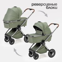 Универсальная коляска Tomix Adele 2 в 1 S760/2 (черный)