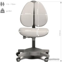 Детское ортопедическое кресло Cubby Brassica (серый)