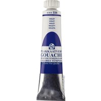 Гуашь Talens Art Creation Talens Extra Fine Quality 536 08045362 (фиолетовый)