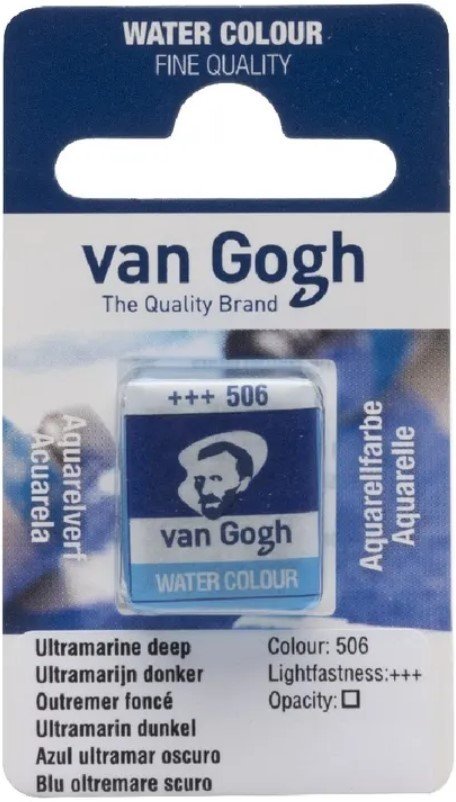 

Акварельная краска Van Gogh 506 20865061 (ультрамарин темный, кювета)