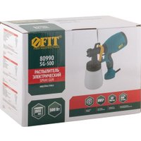 Краскораспылитель FIT 80990
