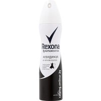 Антиперспирант-спрей Rexona Невидимый на черном и белом 150 мл