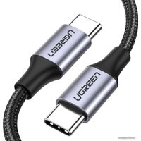 Кабель Ugreen US261 50150