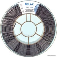 Пластик REC Relax 2.85 мм 750 г (серебристый)