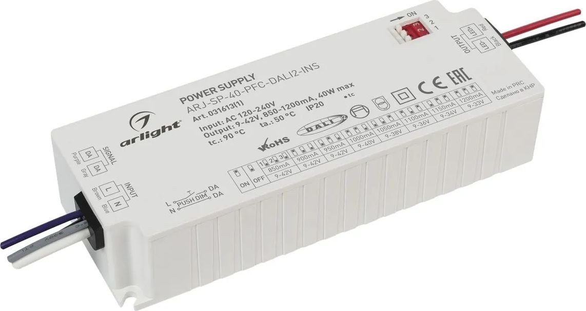 Диммер для одноцветных лент (без RGB) Arlight ARJ-SP-40-PFC-Dali2-INS 9-47V 40W IP20 0,85-1,2A 031613(1)