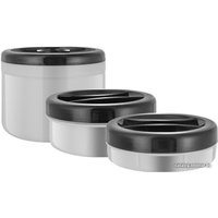 Термос для еды Lara LR04-54 (черный)