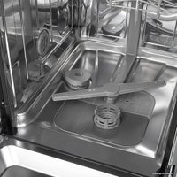 Встраиваемая посудомоечная машина GrandGermes DWA-45