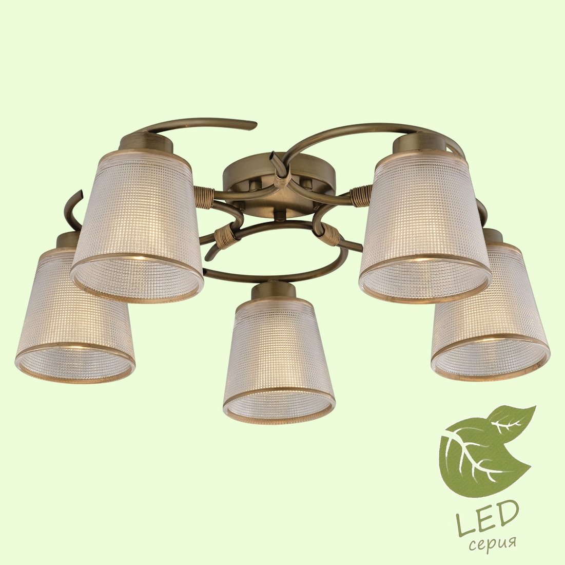 

Подвесная люстра Lussole LGO GRLSP-0223