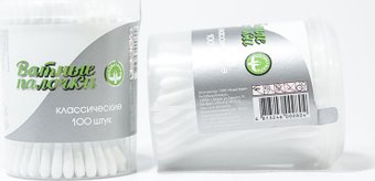 Ватные палочки Медватфарм Хлопковые в банке (100 шт)