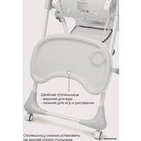 Высокий стульчик Rant Cream RH302 (moon grey)