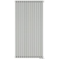 Стальной трубчатый радиатор Сунержа Эстет-11 EU50 1200х630 14 секций (сатин)