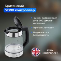 Электрический чайник Evolution KG22171D