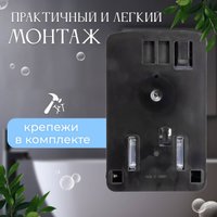 Дозатор для жидкого мыла Palex 3452-D-K мини