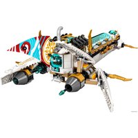 Конструктор LEGO Ninjago 71756 Подводный Дар Судьбы