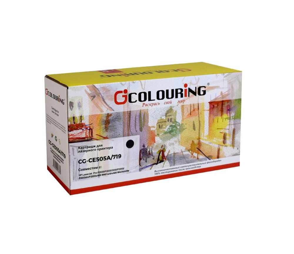 

Картридж Colouring CG-CE505A/719 (аналог Canon Cartridge 719, HP 05A (CE505A))