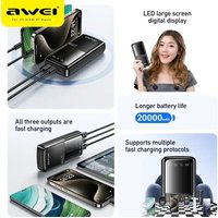 Внешний аккумулятор Awei P13K 20000mAh (черный)