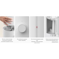 Увлажнитель воздуха Xiaomi Humidifier 2 Lite EU MJJSQ06DY (евровилка)