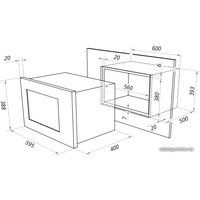 Микроволновая печь MAUNFELD MBMO.25.8S