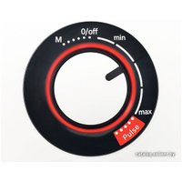 Кухонный комбайн Bosch MCM64085