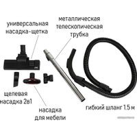 Пылесос JVC JH-VC401