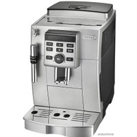 Кофемашина DeLonghi ECAM 23.120.SB