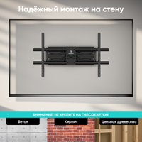 Кронштейн для телевизора Onkron M10 (черный)