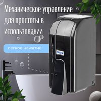 Дозатор для жидкого мыла Palex 3450-D-S