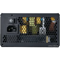 Блок питания Fractal Design Integram M 750W (FD-PSU-IN3B-750W)