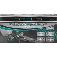 Краскопульт Stels AG 901 LVMP