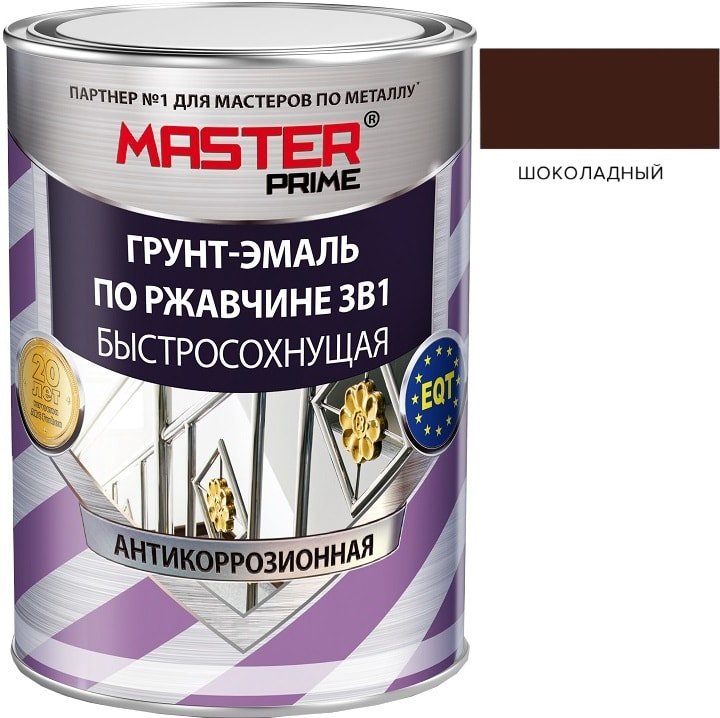 

Грунт-эмаль Master Prime По ржавчине 3 в 1 быстросохнущая 0.9 л (шоколадный)