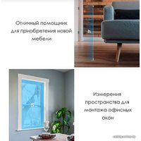 Лазерный дальномер Atuman Duka LS5