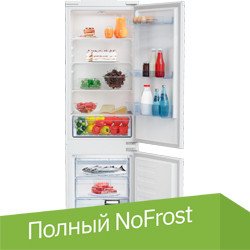 

Холодильник BEKO BCSA285K4SN