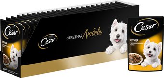 Пресервы Cesar курица с зелеными овощами в соусе 28x85 г