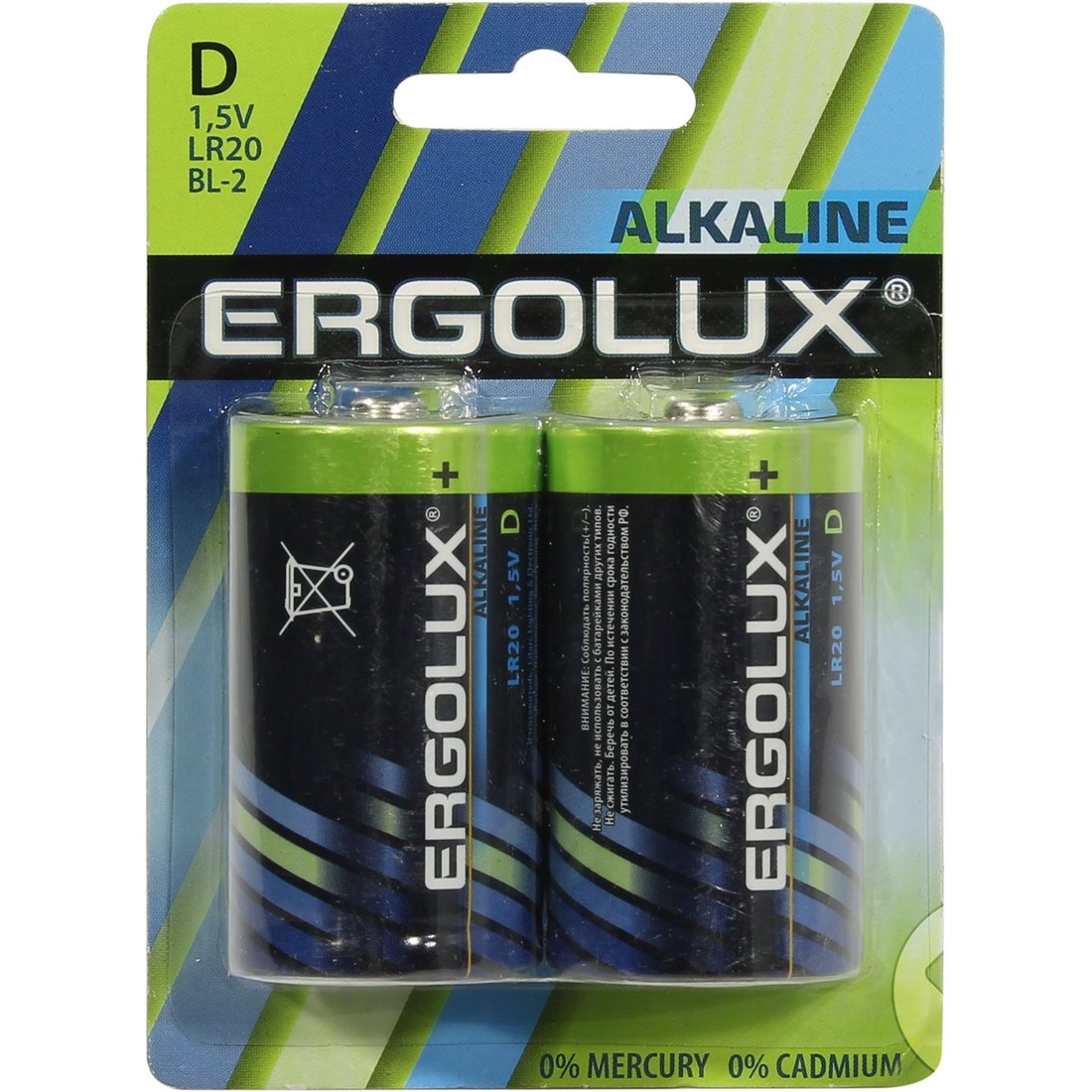 

Батарейка Ergolux Alkaline LR20 BL-2 2шт