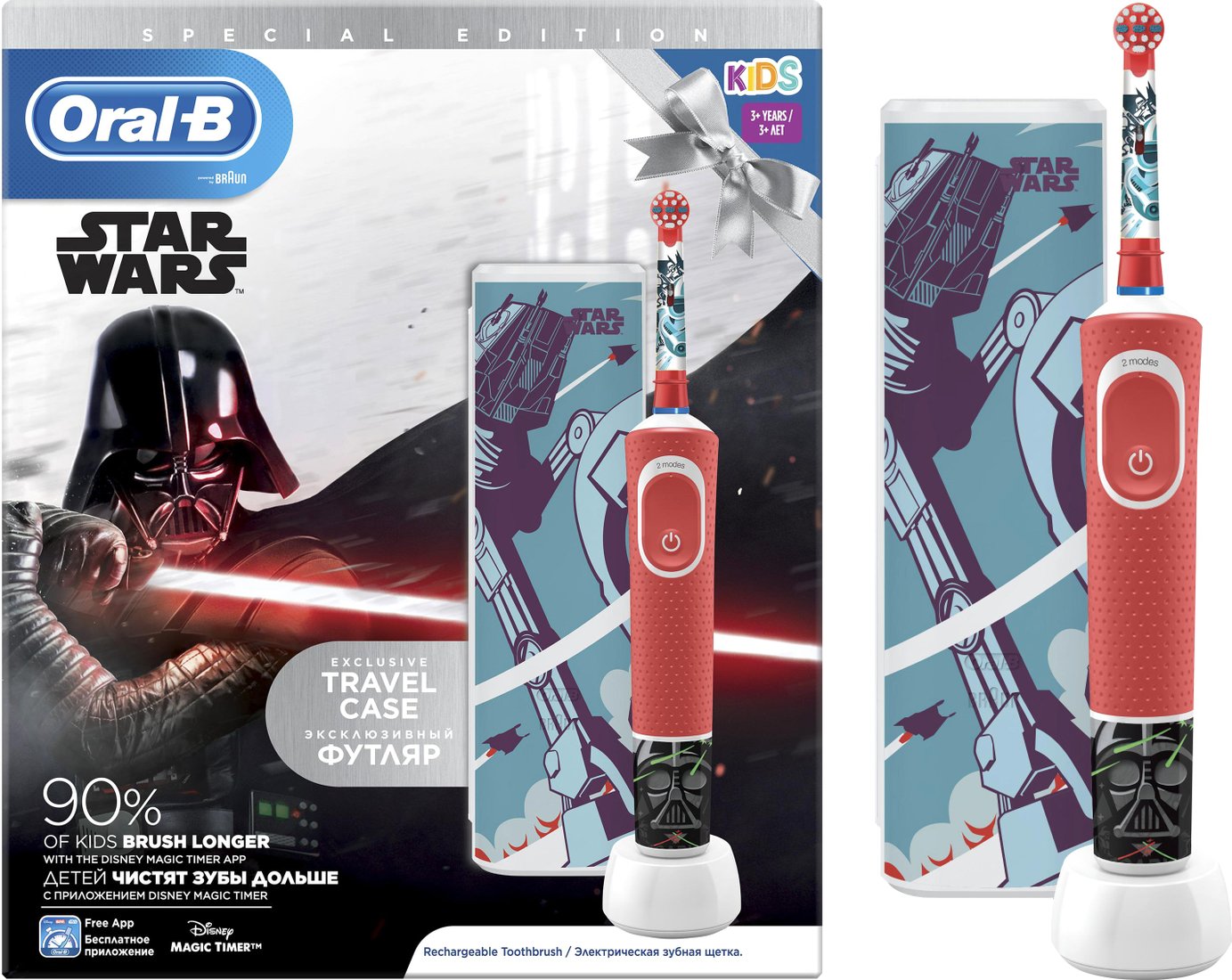 

Электрическая зубная щетка Oral-B Kids StarWars D100.413.2KX