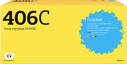 

Картридж T2 TC-S406C (аналог Samsung CLT-C406S)