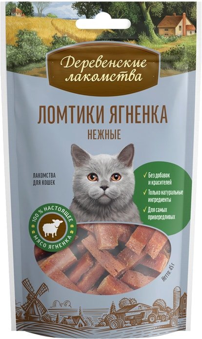 

Лакомство для кошек Деревенские лакомства Ломтики ягненка нежные 45 г